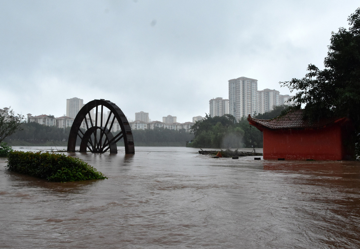 Rainfall will move into North China