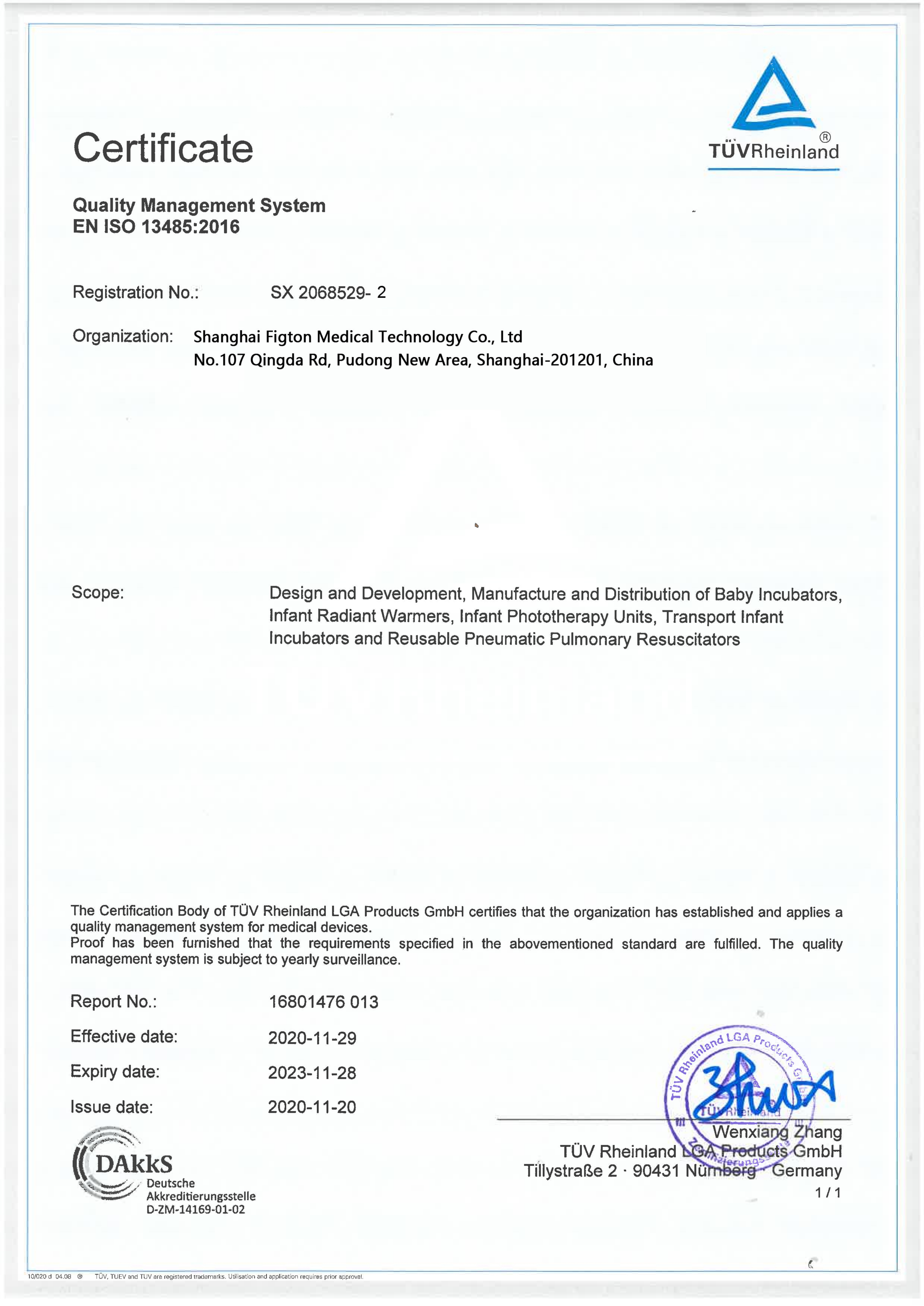 ISO 13485 for infant equipment-FIGTON_00