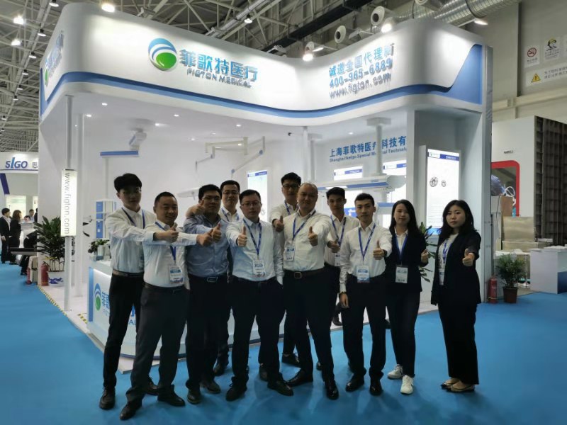 Shanghai FIGTON Medical Participated the CMEF in Qingdao